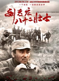 欧美三级第一页